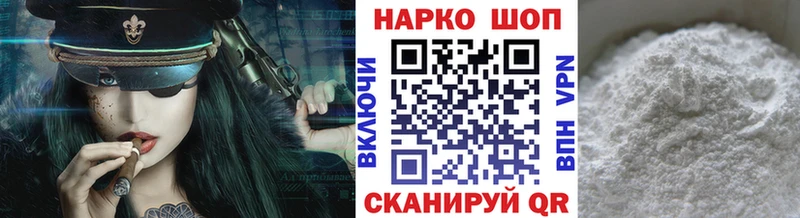Купить Cocaine  СОЛЬ  МЕФ  Амфетамин  Канабис  ГАШИШ  Всеволожск