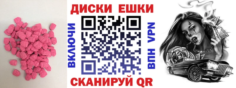 ЭКСТАЗИ louis Vuitton Всеволожск