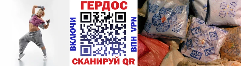 Героин афганец Всеволожск