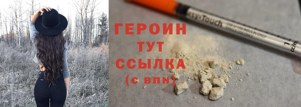 скорость mdpv Елабуга