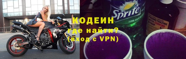 гашиш Зеленокумск