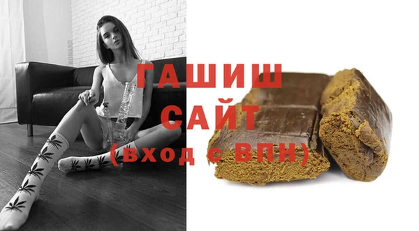 меф VHQ Заволжск