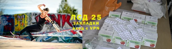 скорость mdpv Елабуга