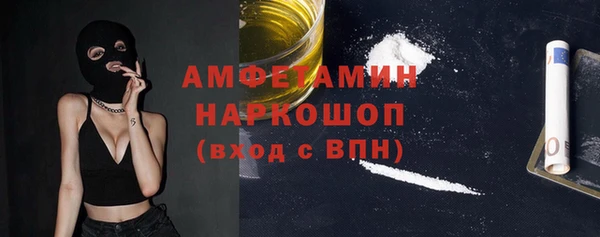 скорость mdpv Елабуга