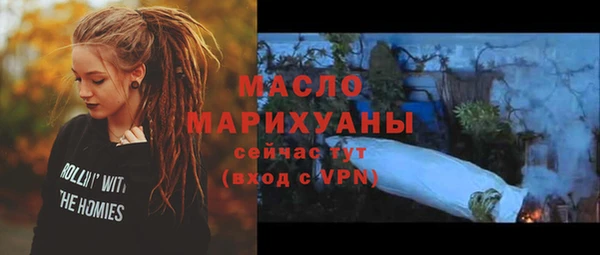 скорость mdpv Елабуга