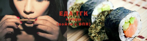 кокс Зеленодольск
