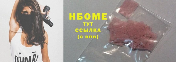 скорость mdpv Елабуга