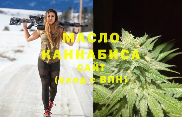 амфетамин Ельня