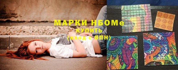 скорость mdpv Елабуга
