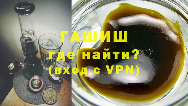 скорость mdpv Елабуга