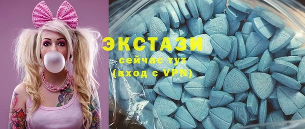 стаф Елизово