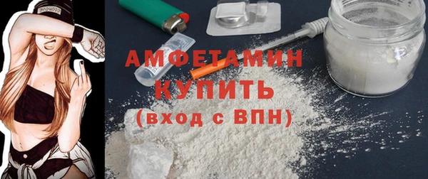скорость mdpv Елабуга