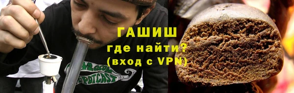 стаф Елизово